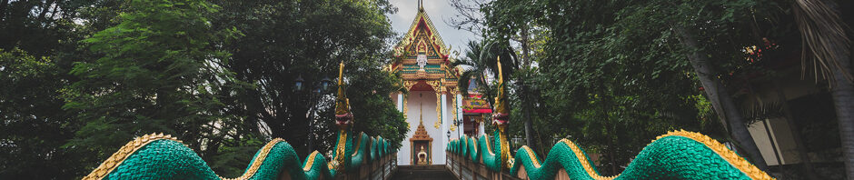 วัดประชาสรรค์ นครสวรรค์